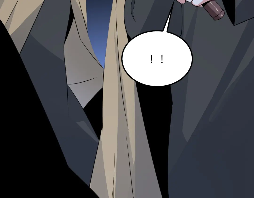 《吞下一个修仙世界》第56话 谁是黄雀 第99页