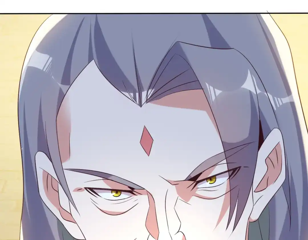 《吞下一个修仙世界》第56话 谁是黄雀 第35页