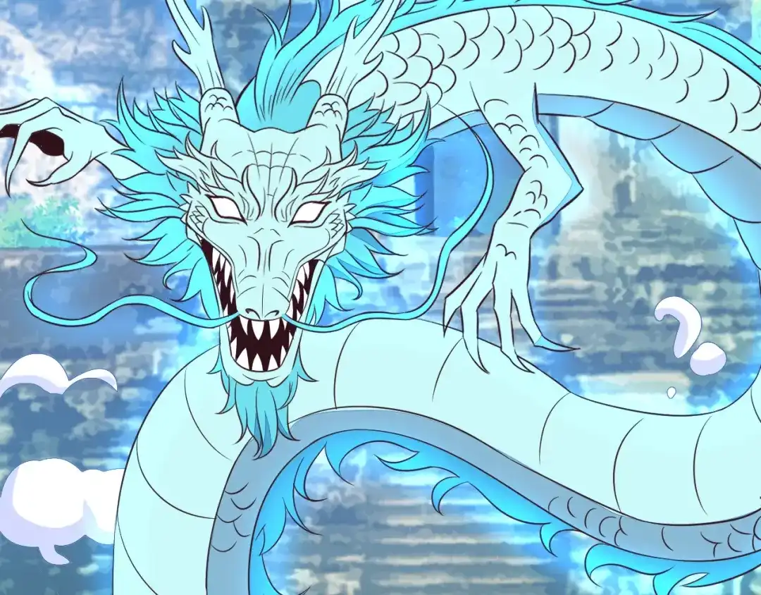 《吞下一个修仙世界》第58话 灵花与恶龙 第46页