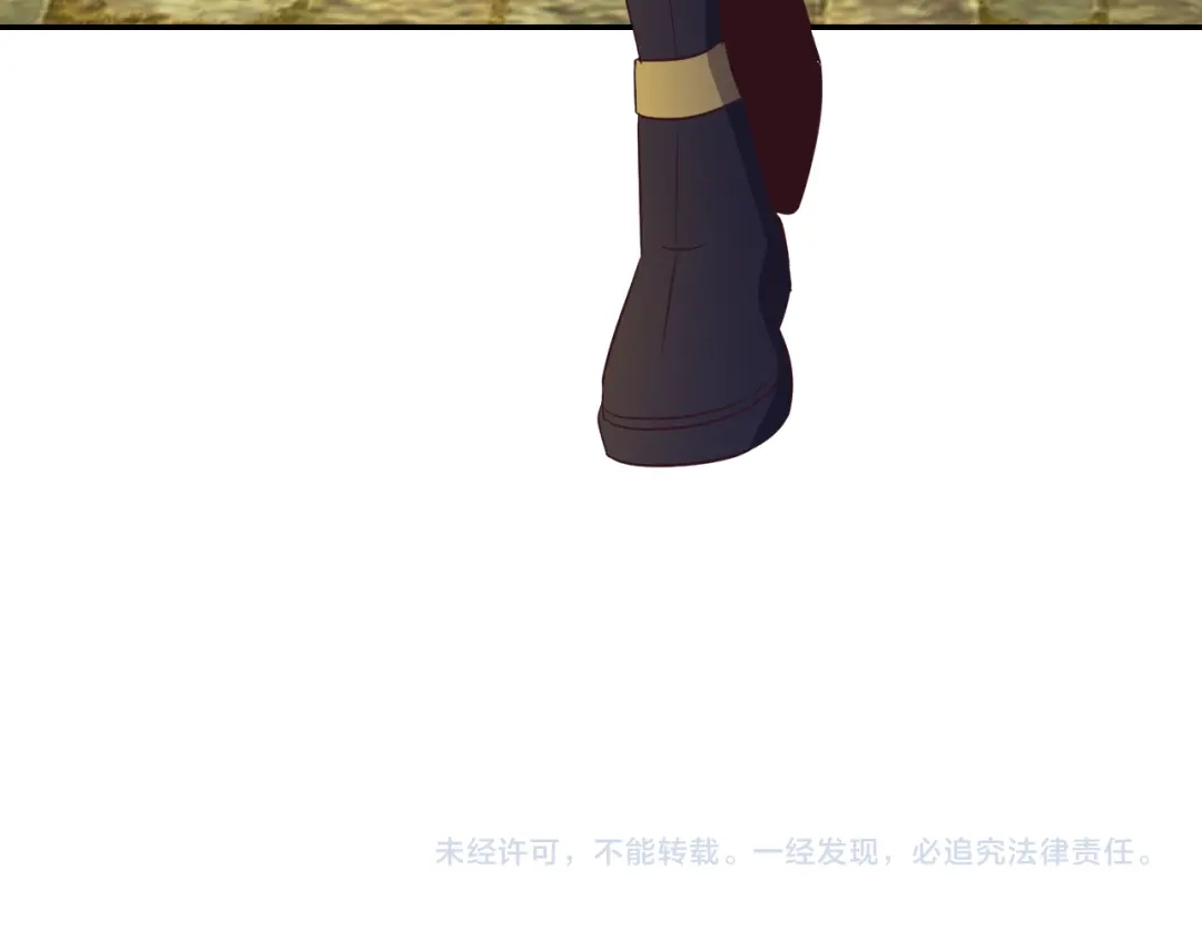 《吞下一个修仙世界》第58话 灵花与恶龙 第177页