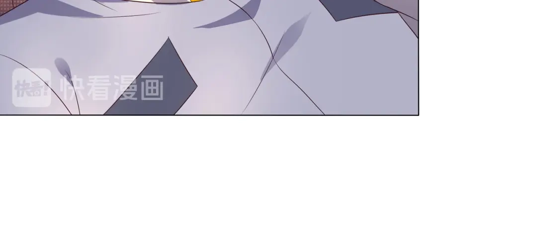 《吞下一个修仙世界》第63话 灵宝请帖 第62页