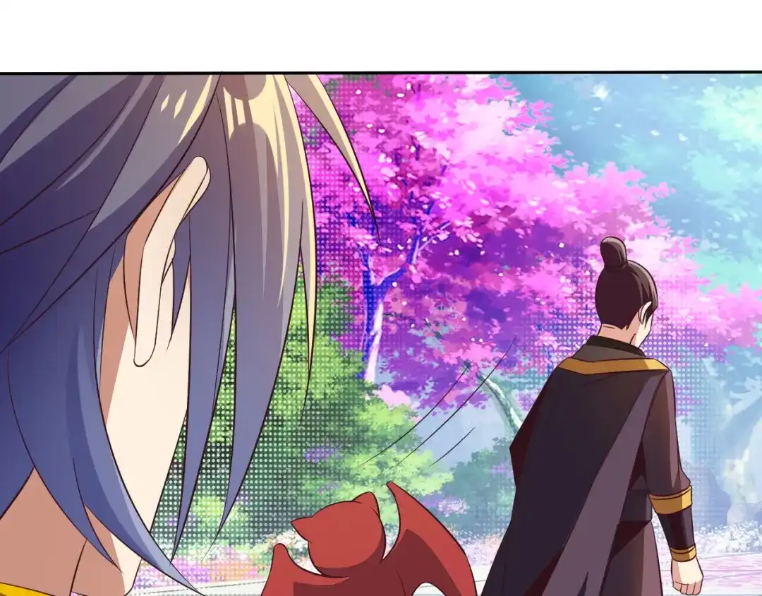 《吞下一个修仙世界》第63话 灵宝请帖 第11页