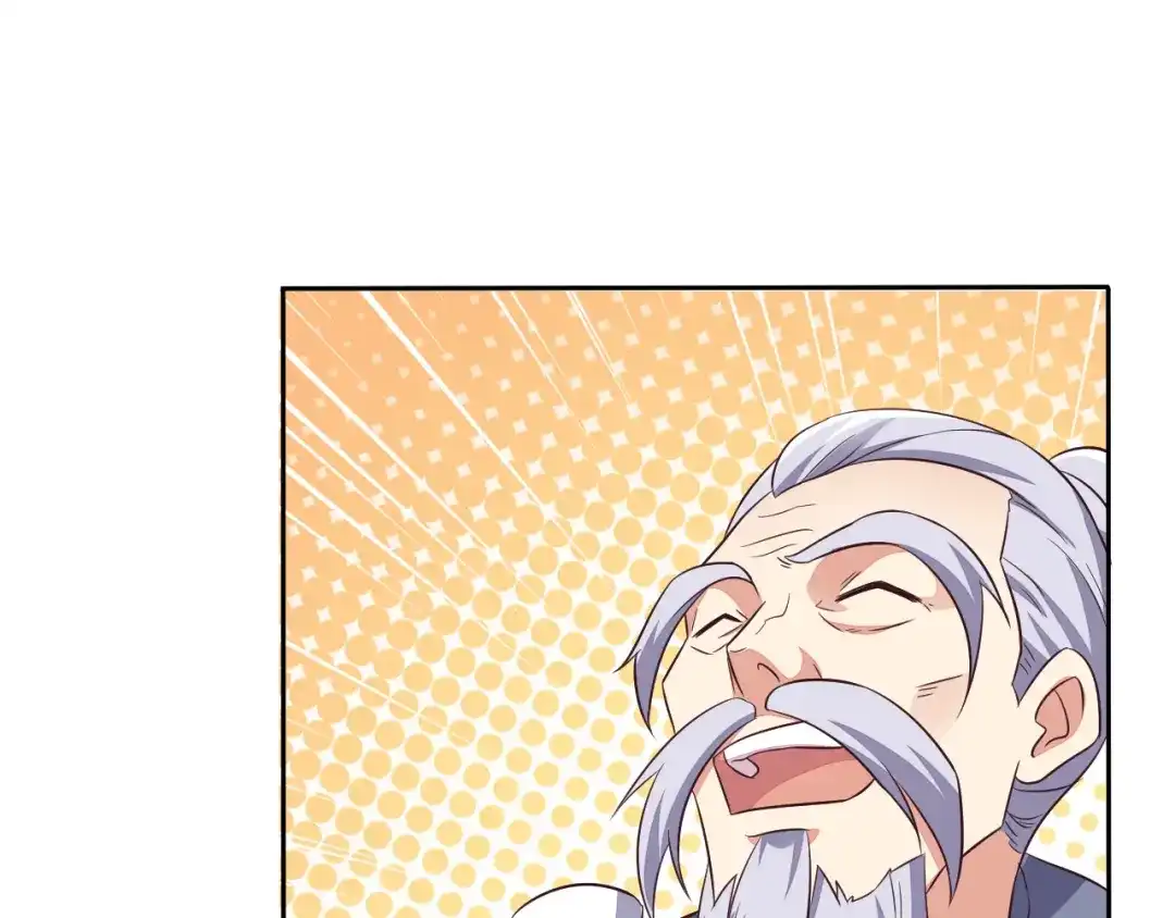 《吞下一个修仙世界》第63话 灵宝请帖 第105页