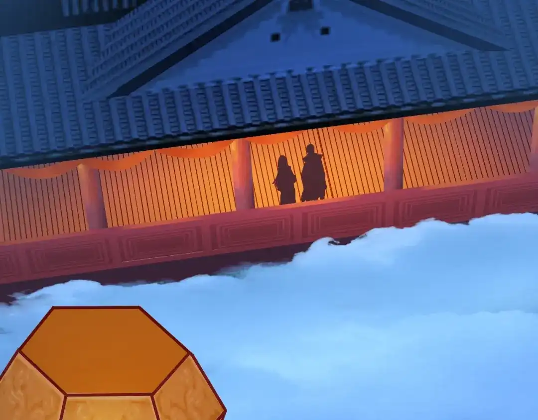 《吞下一个修仙世界》番外 中秋祈愿 第18页