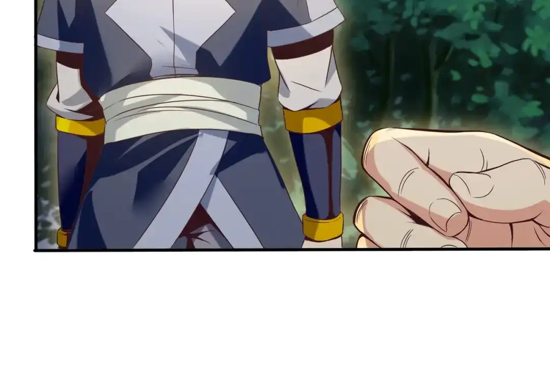 《吞下一个修仙世界》番外 中秋祈愿 第45页