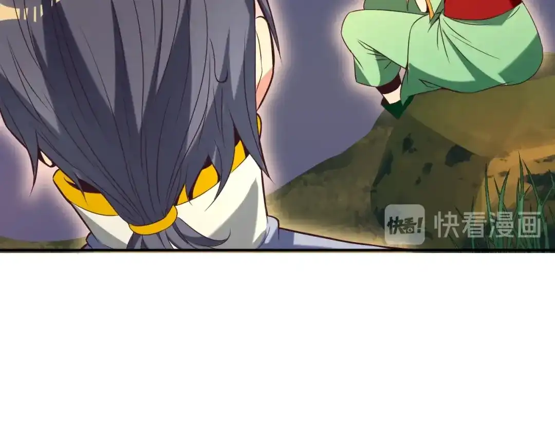 《吞下一个修仙世界》番外 中秋祈愿 第54页