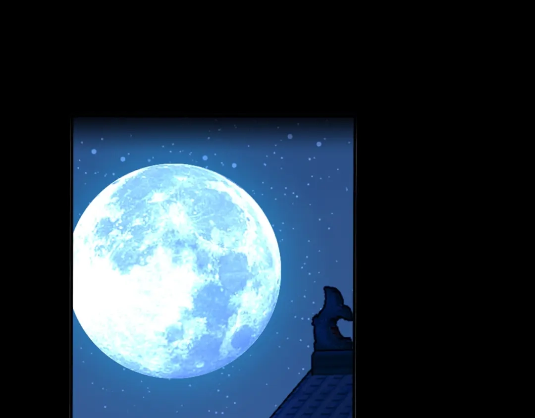《吞下一个修仙世界》番外 中秋祈愿 第1页