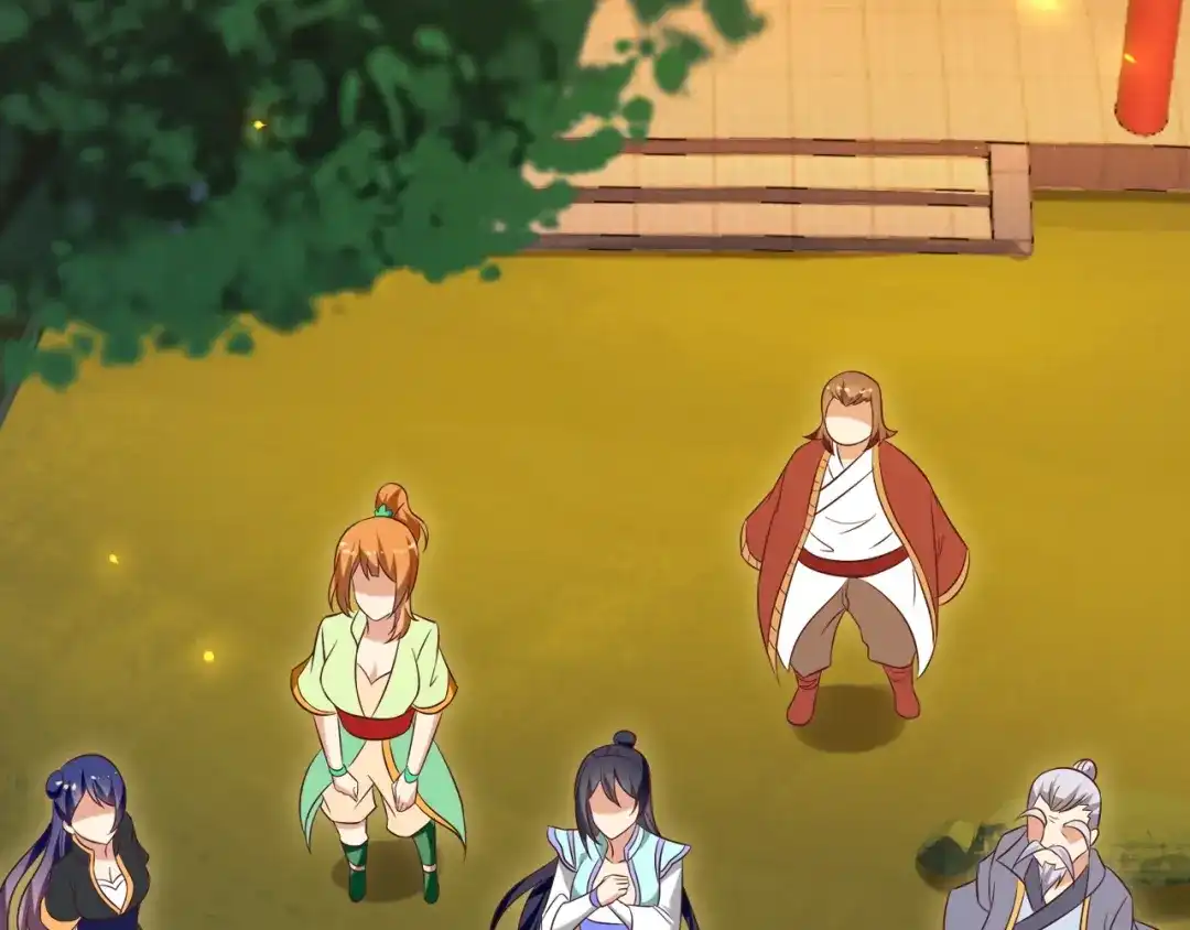 《吞下一个修仙世界》番外 中秋祈愿 第80页