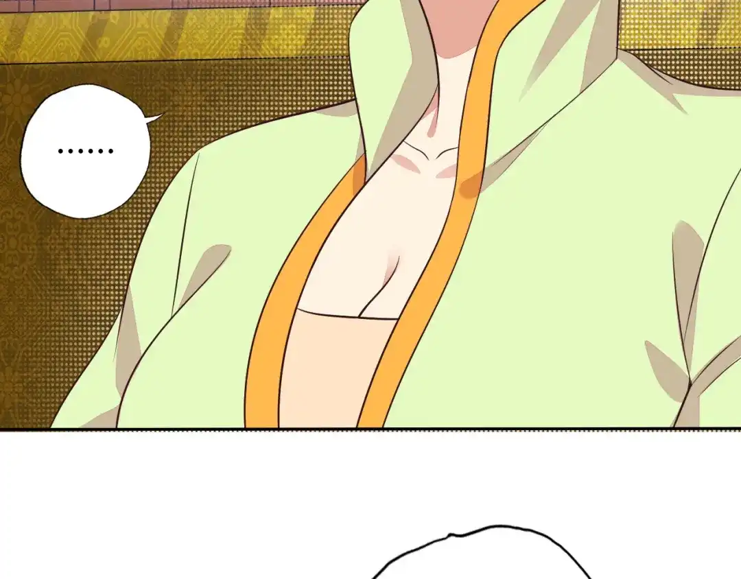 《吞下一个修仙世界》第64话 黑风山 第28页