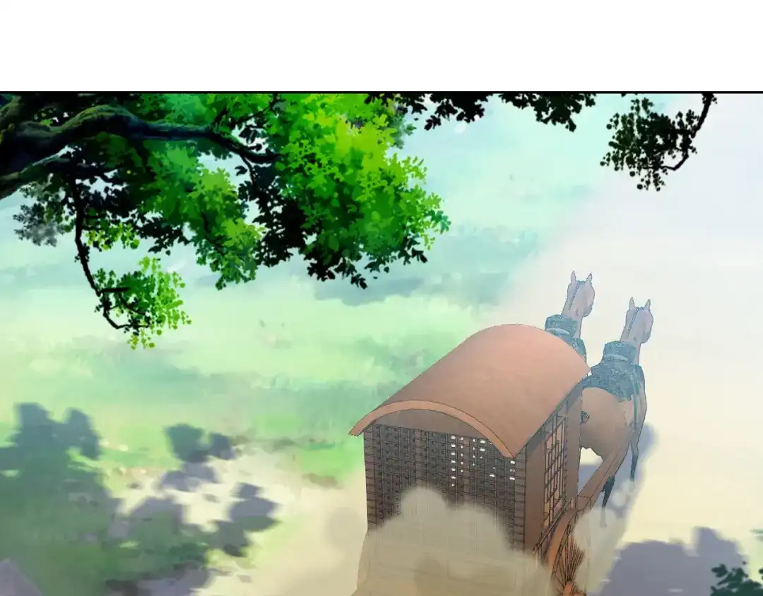 《吞下一个修仙世界》第64话 黑风山 第54页