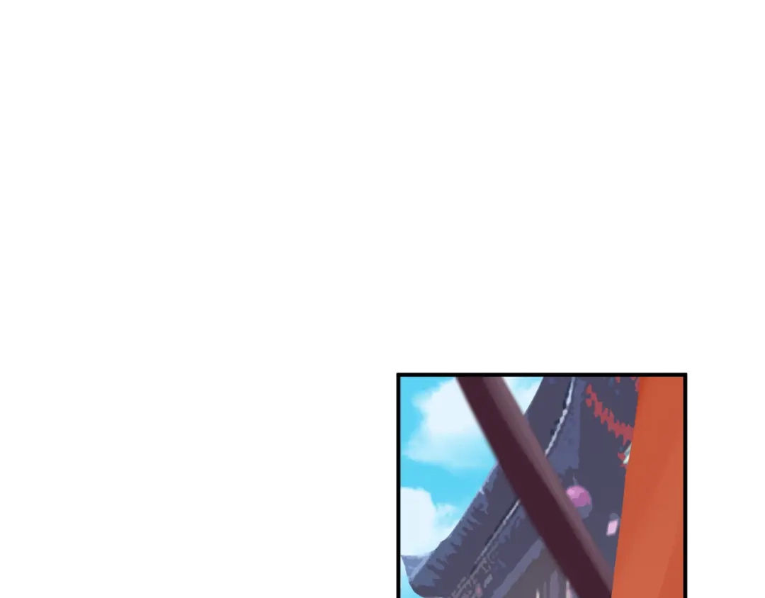 《吞下一个修仙世界》第66话 云海公子 第58页