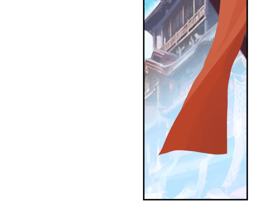 《吞下一个修仙世界》第66话 云海公子 第59页