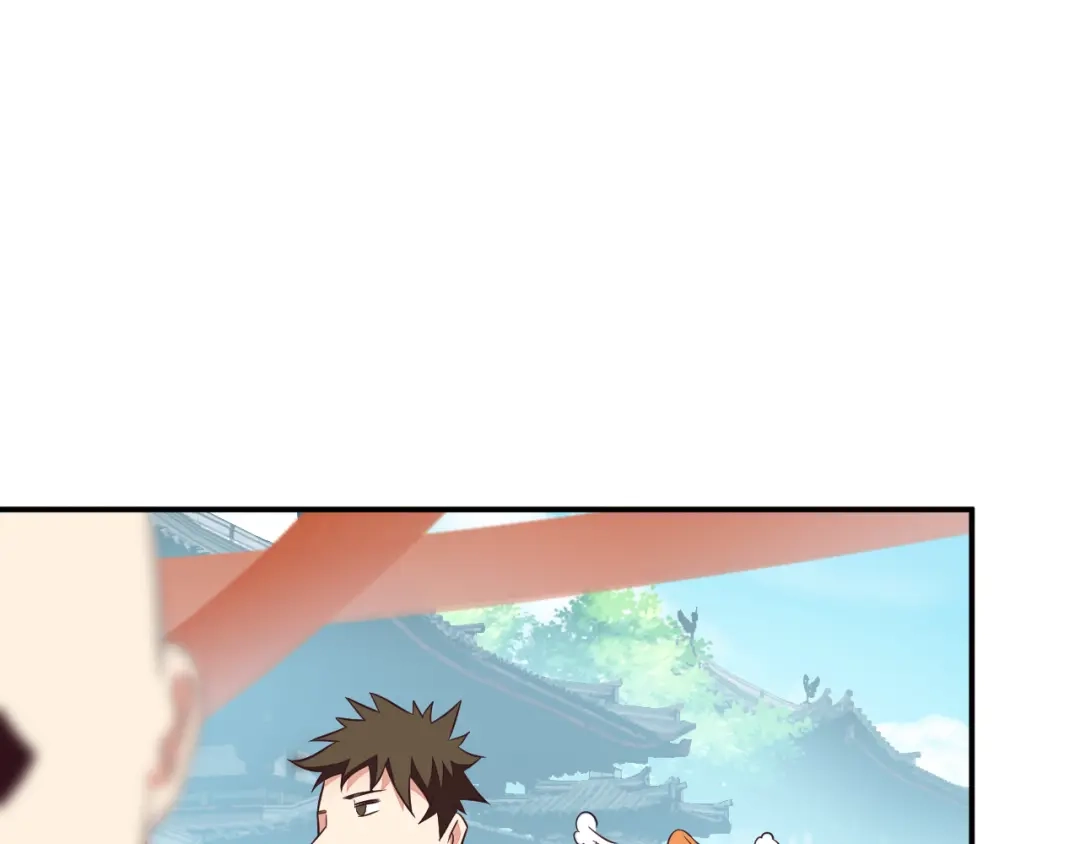 《吞下一个修仙世界》第66话 云海公子 第60页