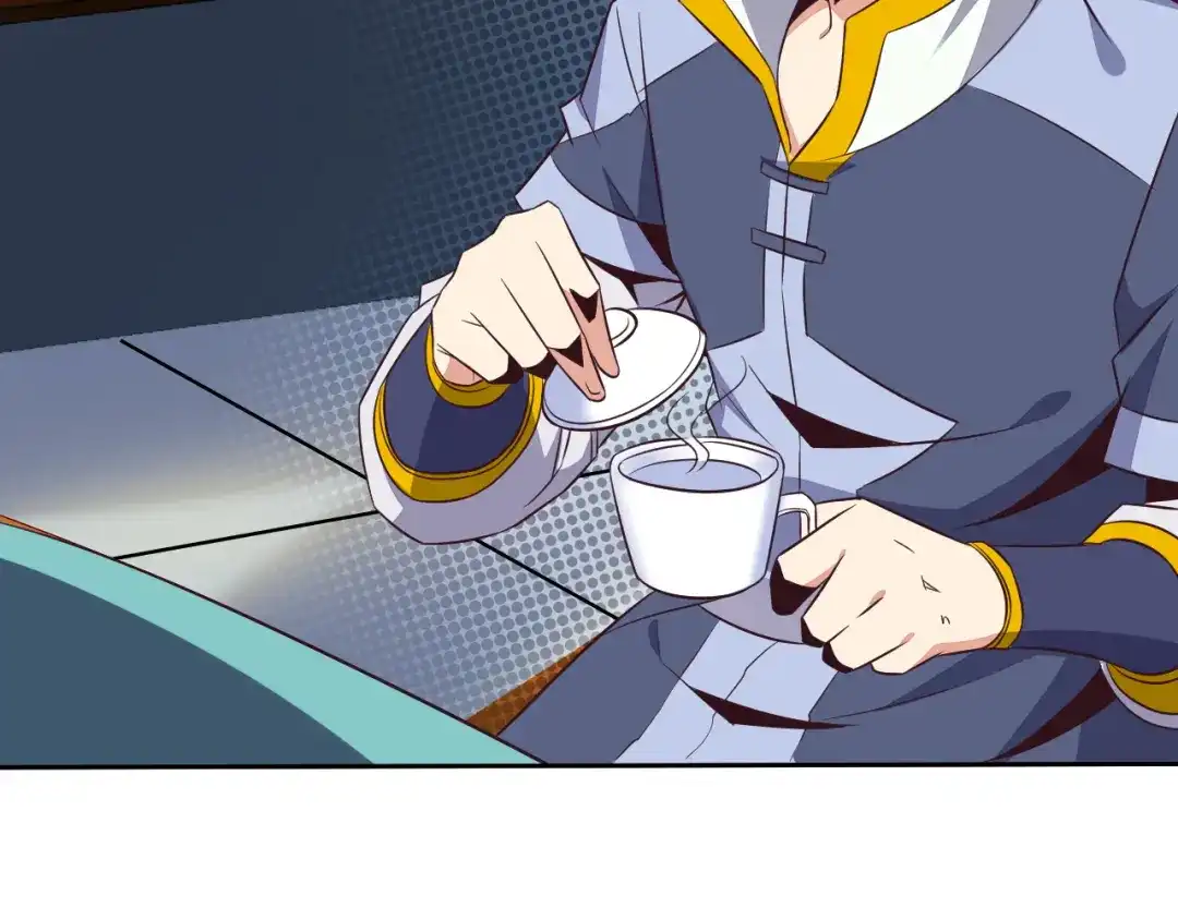 《吞下一个修仙世界》第68话 天骄茶会 第130页