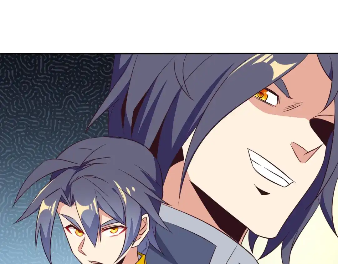 《吞下一个修仙世界》第68话 天骄茶会 第94页