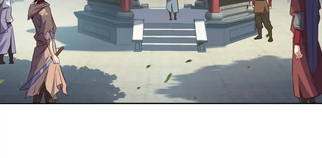 《吞下一个修仙世界》第68话 天骄茶会 第100页
