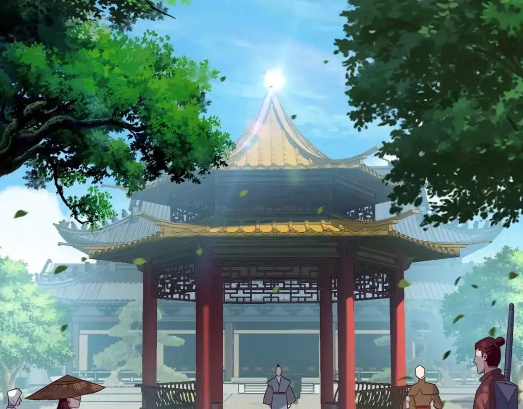 《吞下一个修仙世界》第68话 天骄茶会 第99页