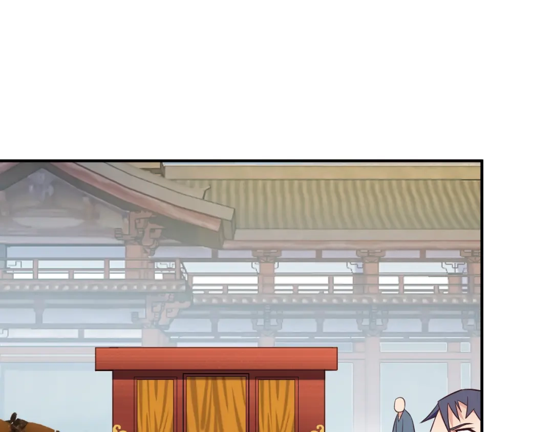《吞下一个修仙世界》第68话 天骄茶会 第19页