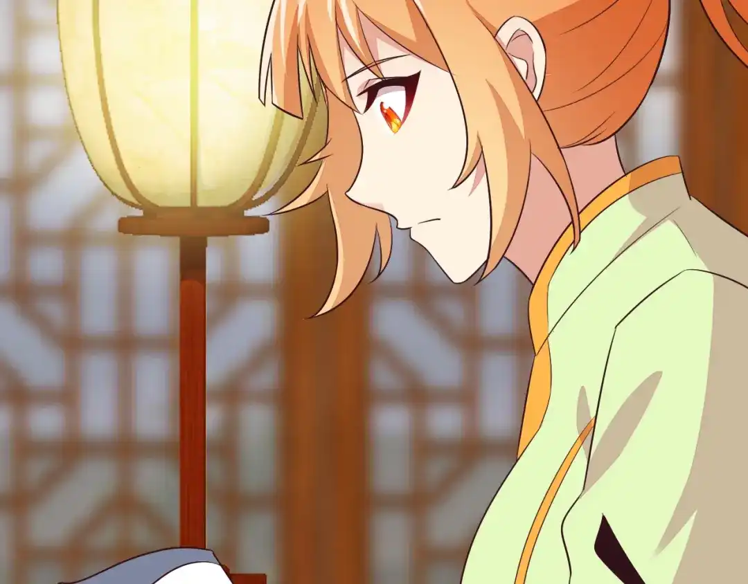 《吞下一个修仙世界》第69话 疯狂竞价 第116页