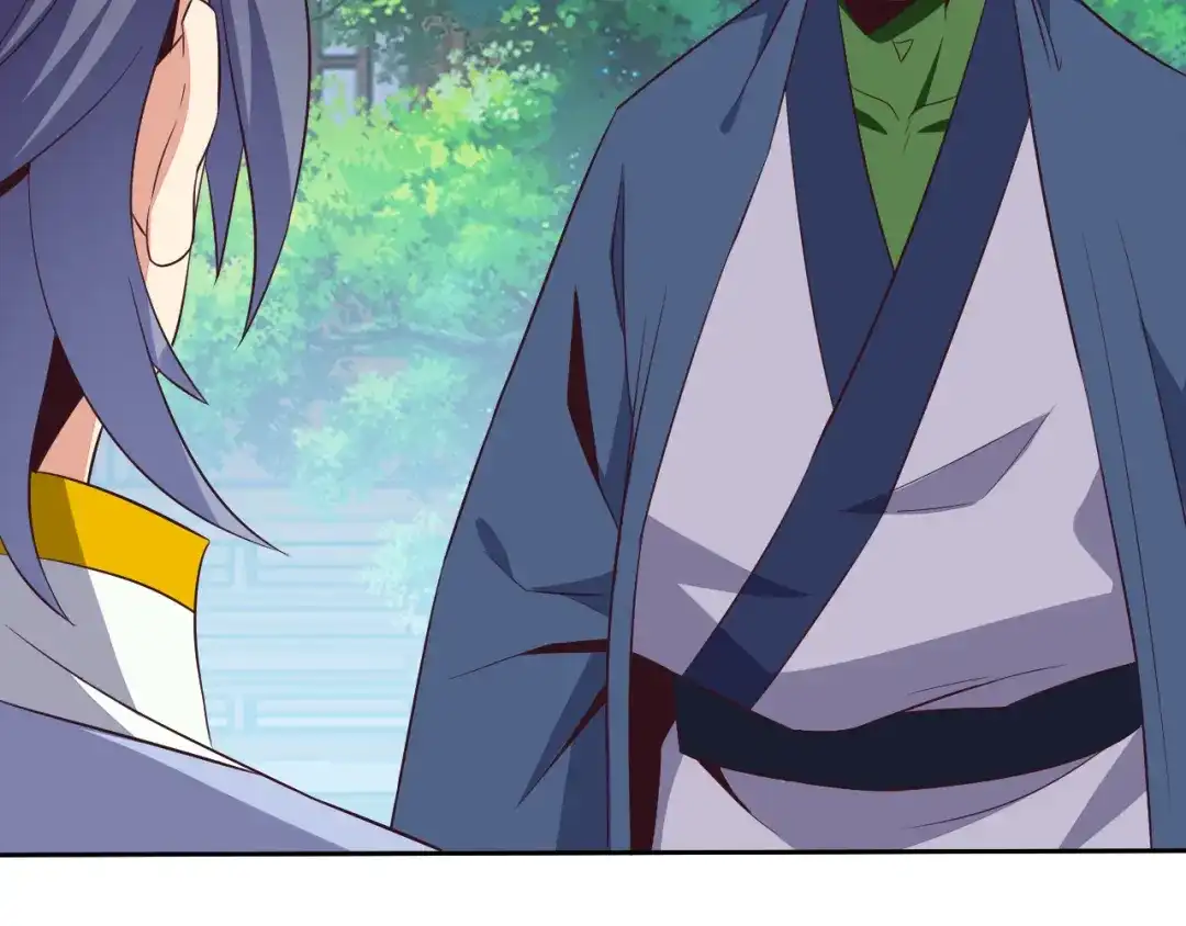 《吞下一个修仙世界》第69话 疯狂竞价 第93页