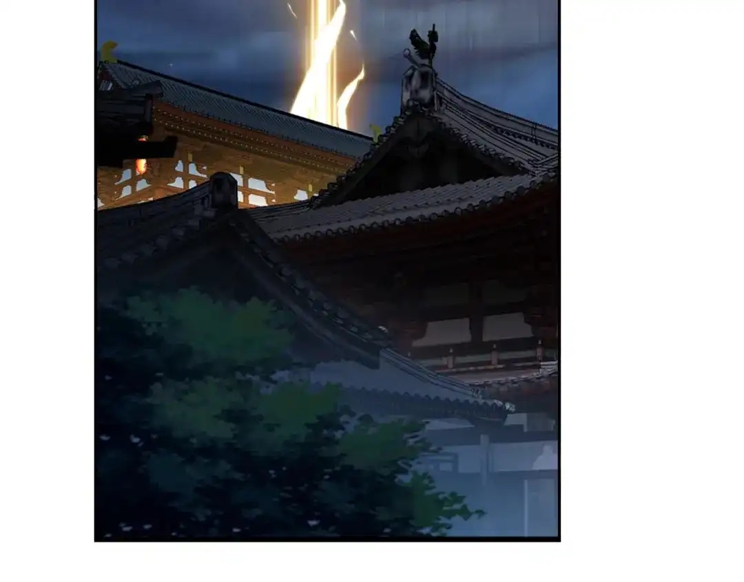 《吞下一个修仙世界》第70话 暗潮汹涌 第150页