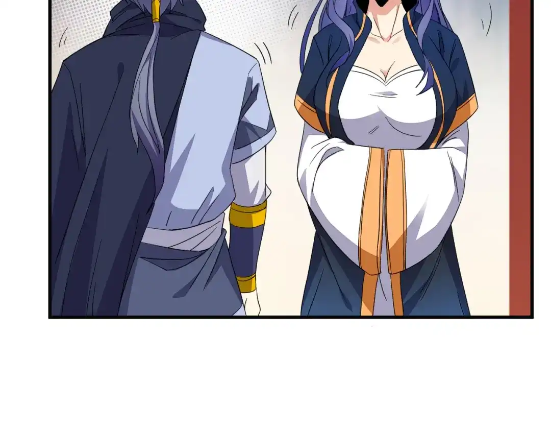 《吞下一个修仙世界》第71话 灵宝大会 第94页