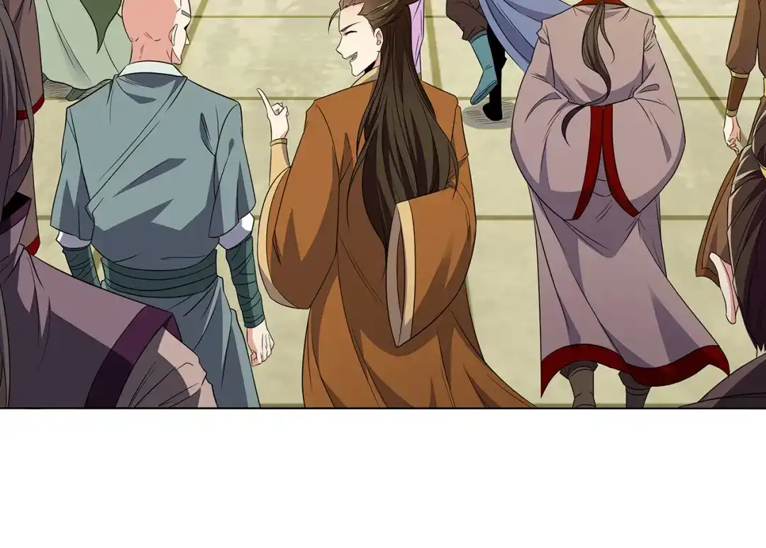 《吞下一个修仙世界》第71话 灵宝大会 第34页