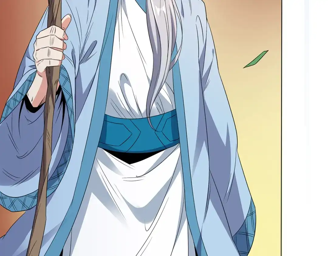 《吞下一个修仙世界》第71话 灵宝大会 第40页
