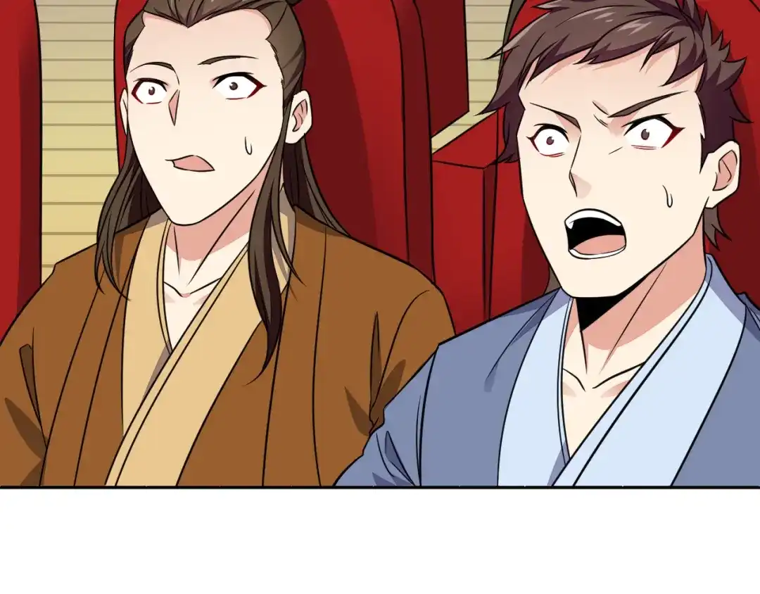《吞下一个修仙世界》第73话 突然袭击 第62页