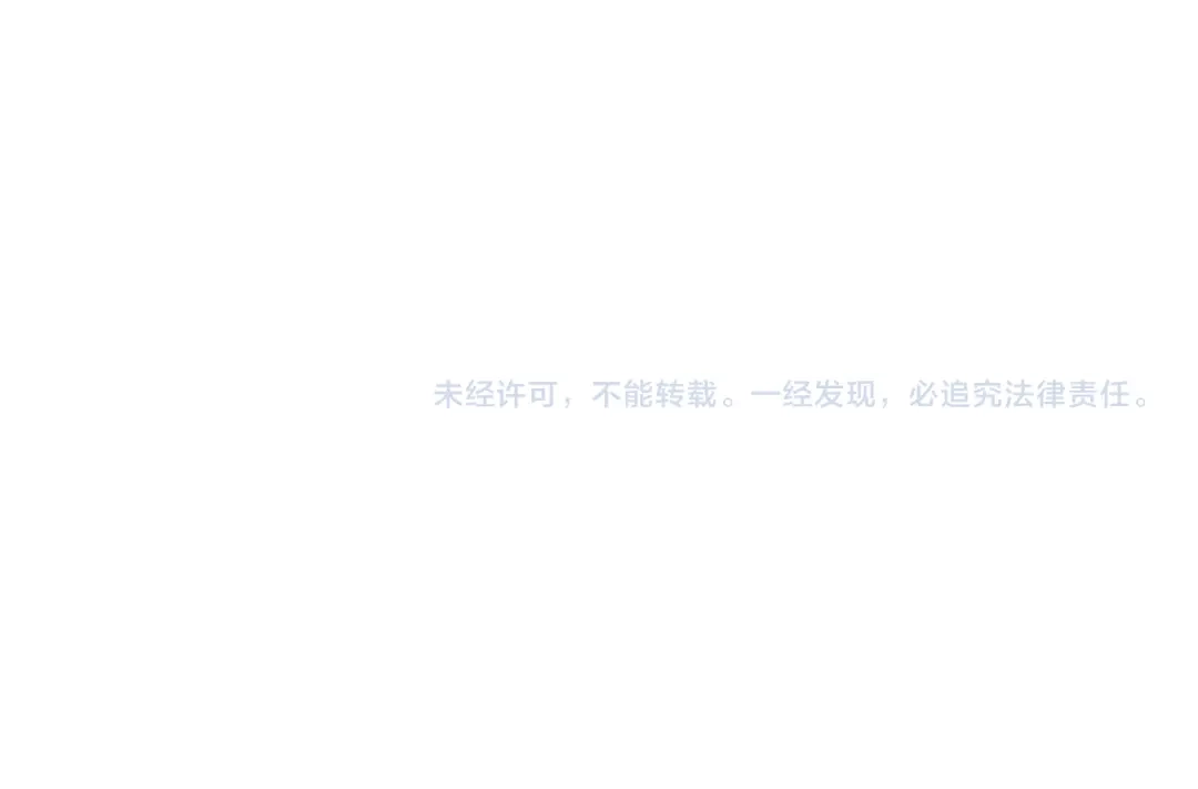 《吞下一个修仙世界》第74话 先天后期？！ 第189页