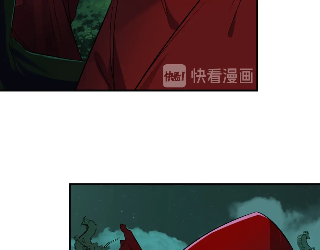 《吞下一个修仙世界》第74话 先天后期？！ 第92页