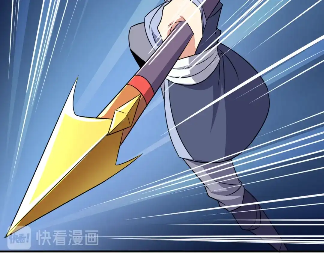 《吞下一个修仙世界》第74话 先天后期？！ 第175页