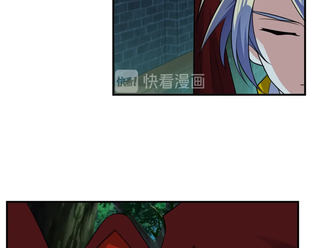 《吞下一个修仙世界》第74话 先天后期？！ 第102页