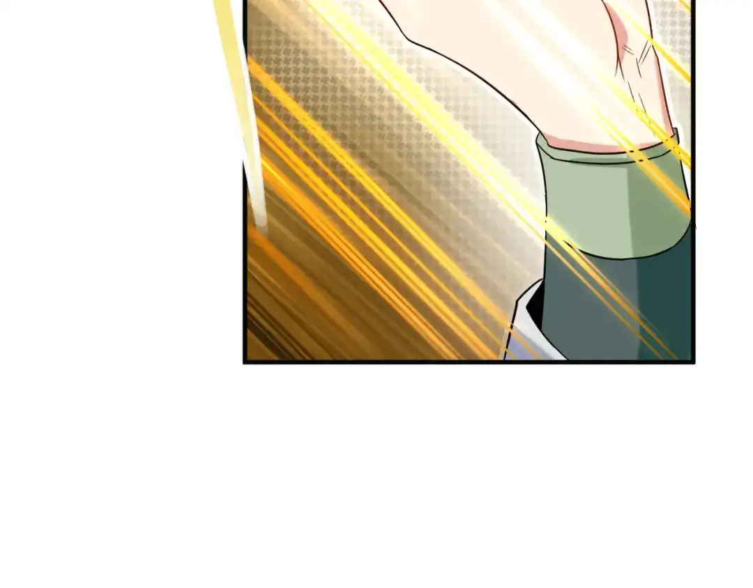 《吞下一个修仙世界》第75话 摧枯拉朽 第126页