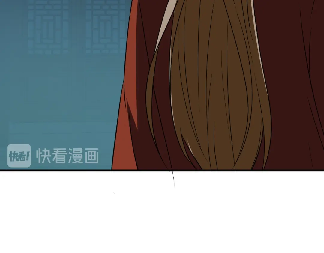 《吞下一个修仙世界》第75话 摧枯拉朽 第85页
