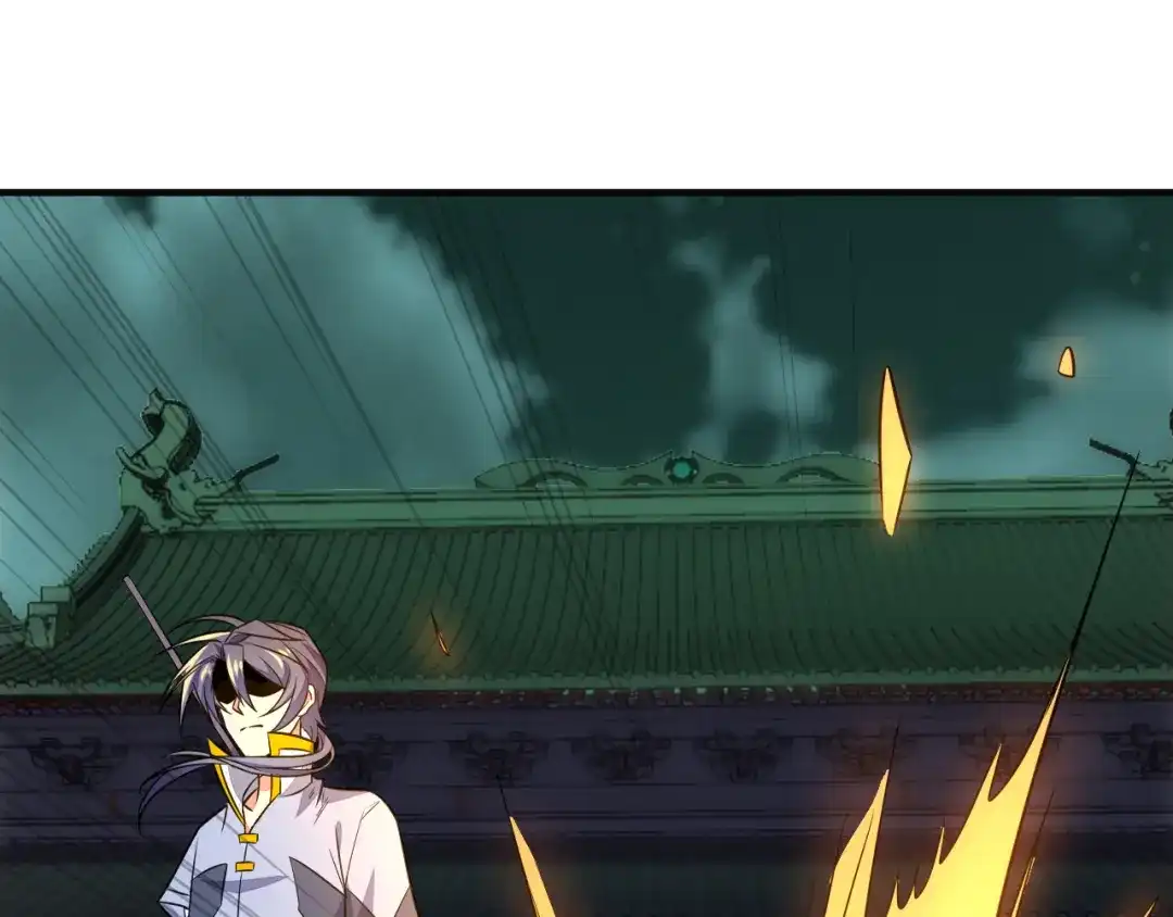 《吞下一个修仙世界》第75话 摧枯拉朽 第39页