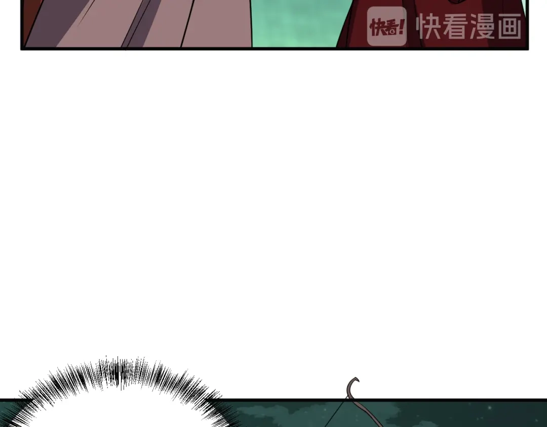 《吞下一个修仙世界》第75话 摧枯拉朽 第73页