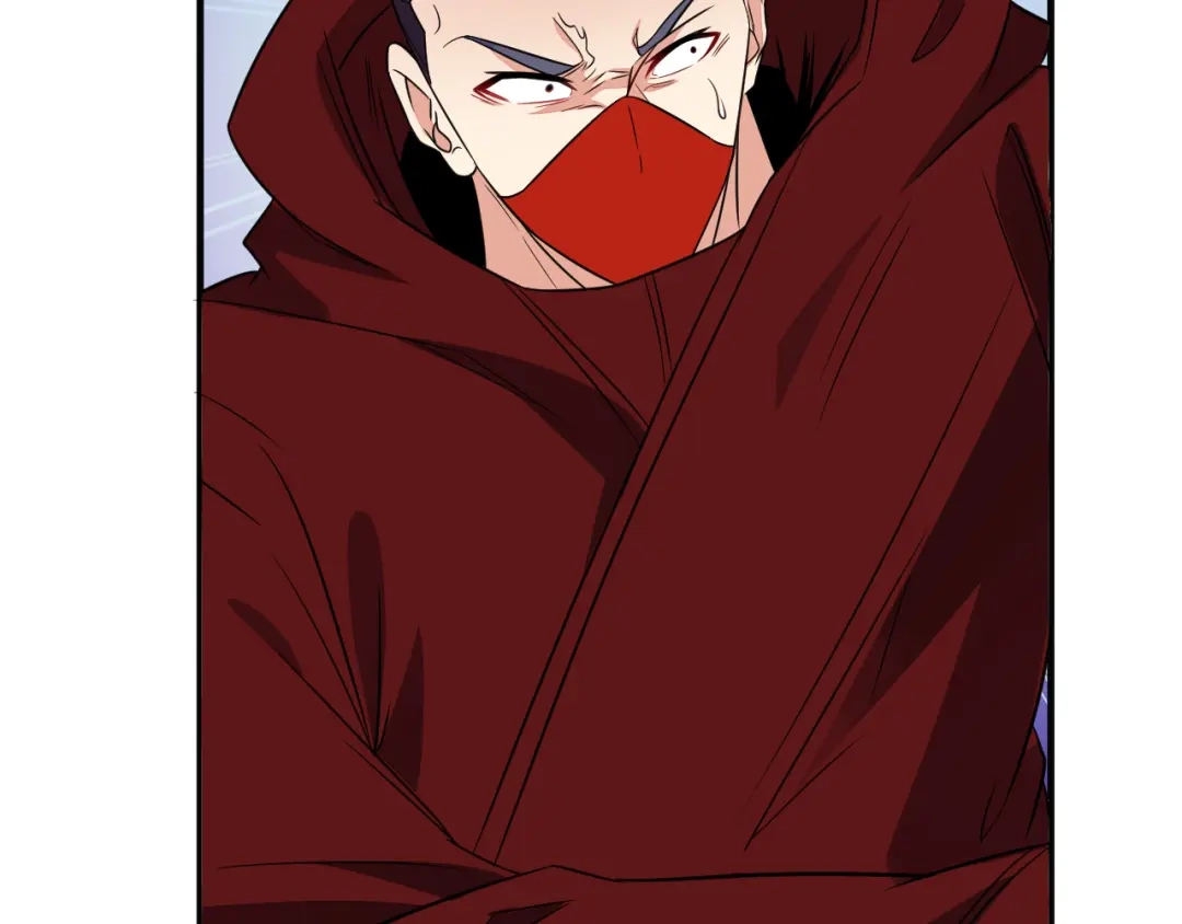 《吞下一个修仙世界》第75话 摧枯拉朽 第53页
