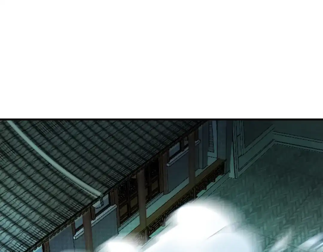 《吞下一个修仙世界》第75话 摧枯拉朽 第127页