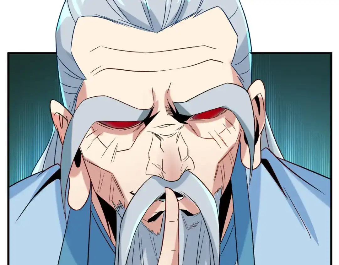 《吞下一个修仙世界》第75话 摧枯拉朽 第144页
