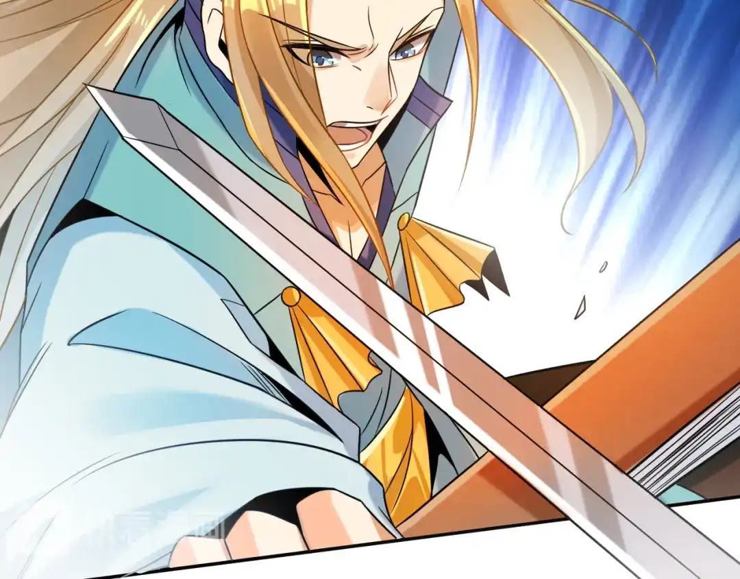 《吞下一个修仙世界》第75话 摧枯拉朽 第99页
