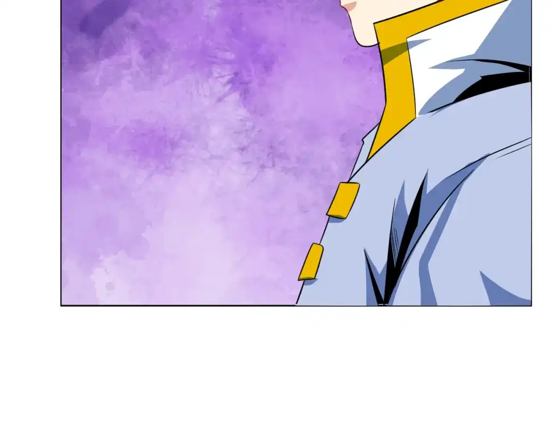 《吞下一个修仙世界》第75话 摧枯拉朽 第150页