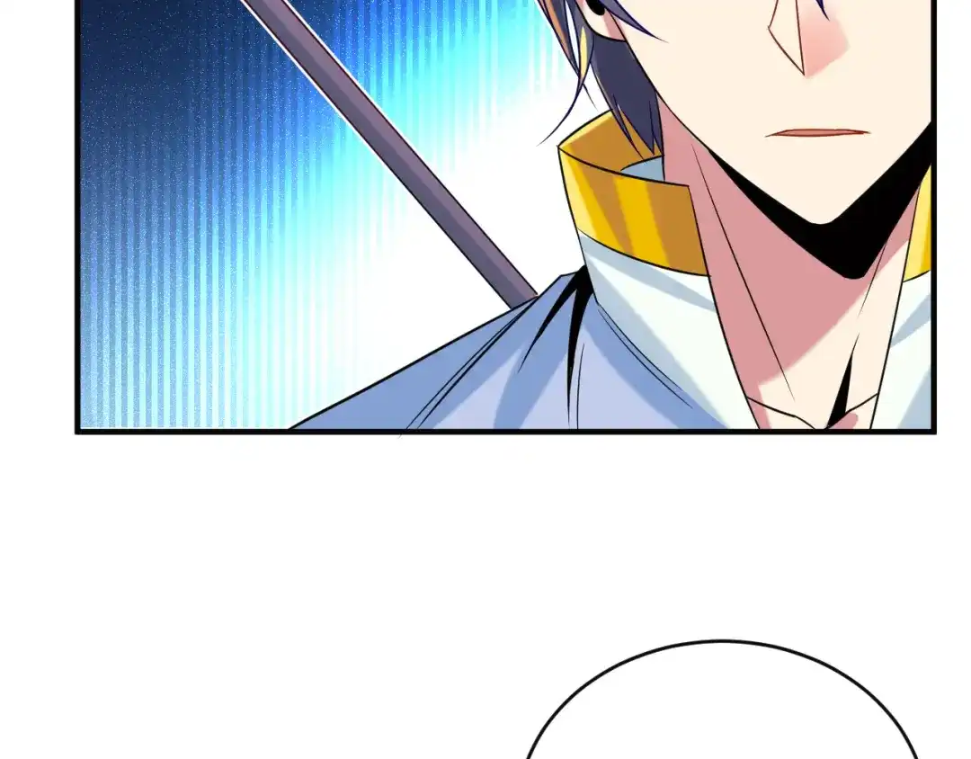 《吞下一个修仙世界》第75话 摧枯拉朽 第140页