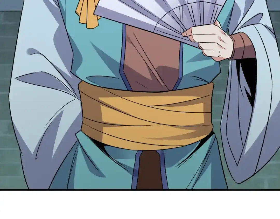 《吞下一个修仙世界》第75话 摧枯拉朽 第88页