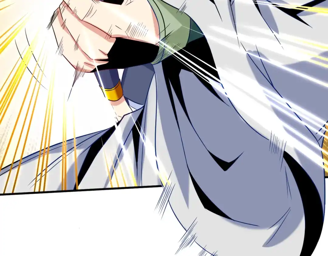 《吞下一个修仙世界》第75话 摧枯拉朽 第124页