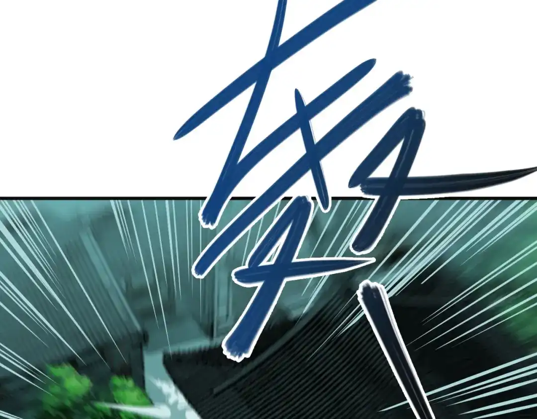 《吞下一个修仙世界》第76话 黑暗中的面孔 第173页
