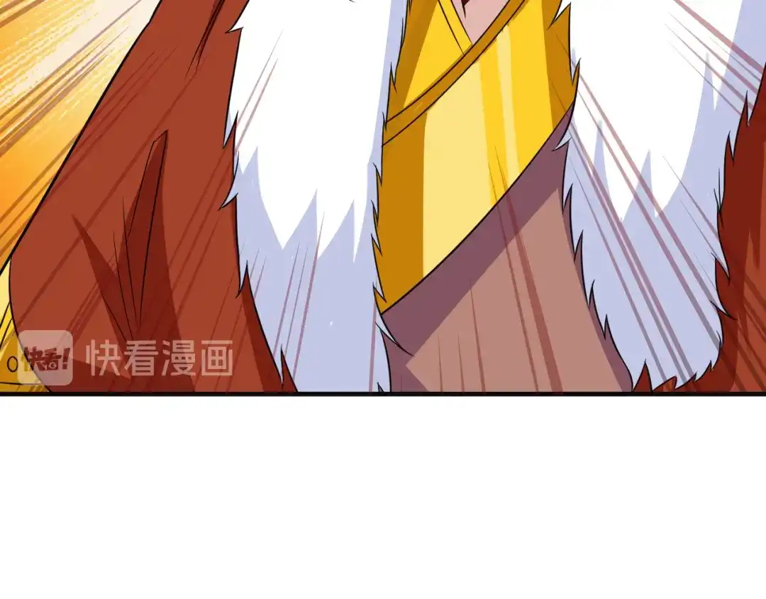 《吞下一个修仙世界》第76话 黑暗中的面孔 第37页
