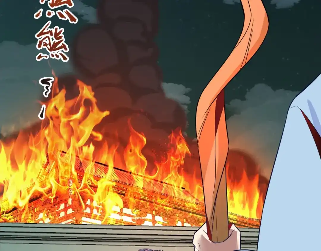 《吞下一个修仙世界》第76话 黑暗中的面孔 第4页