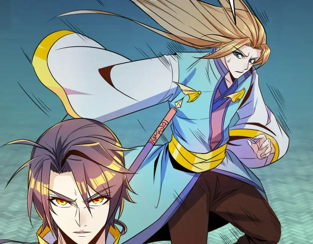 《吞下一个修仙世界》第76话 黑暗中的面孔 第48页