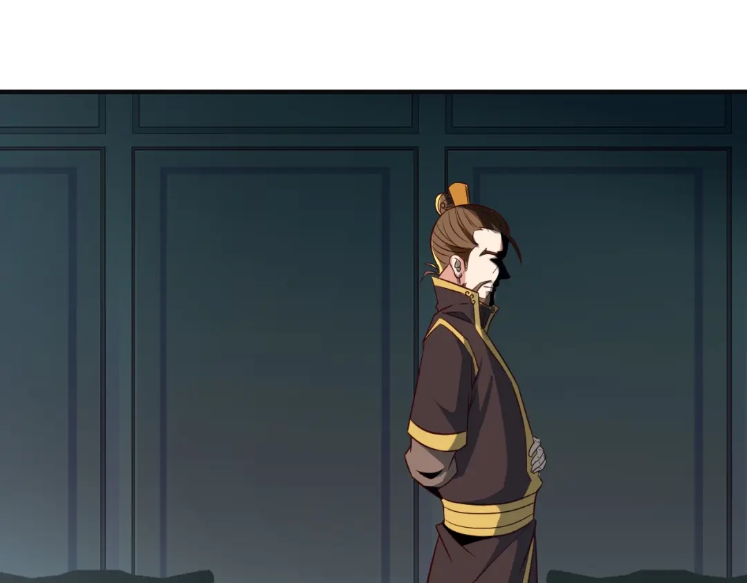 《吞下一个修仙世界》第76话 黑暗中的面孔 第117页